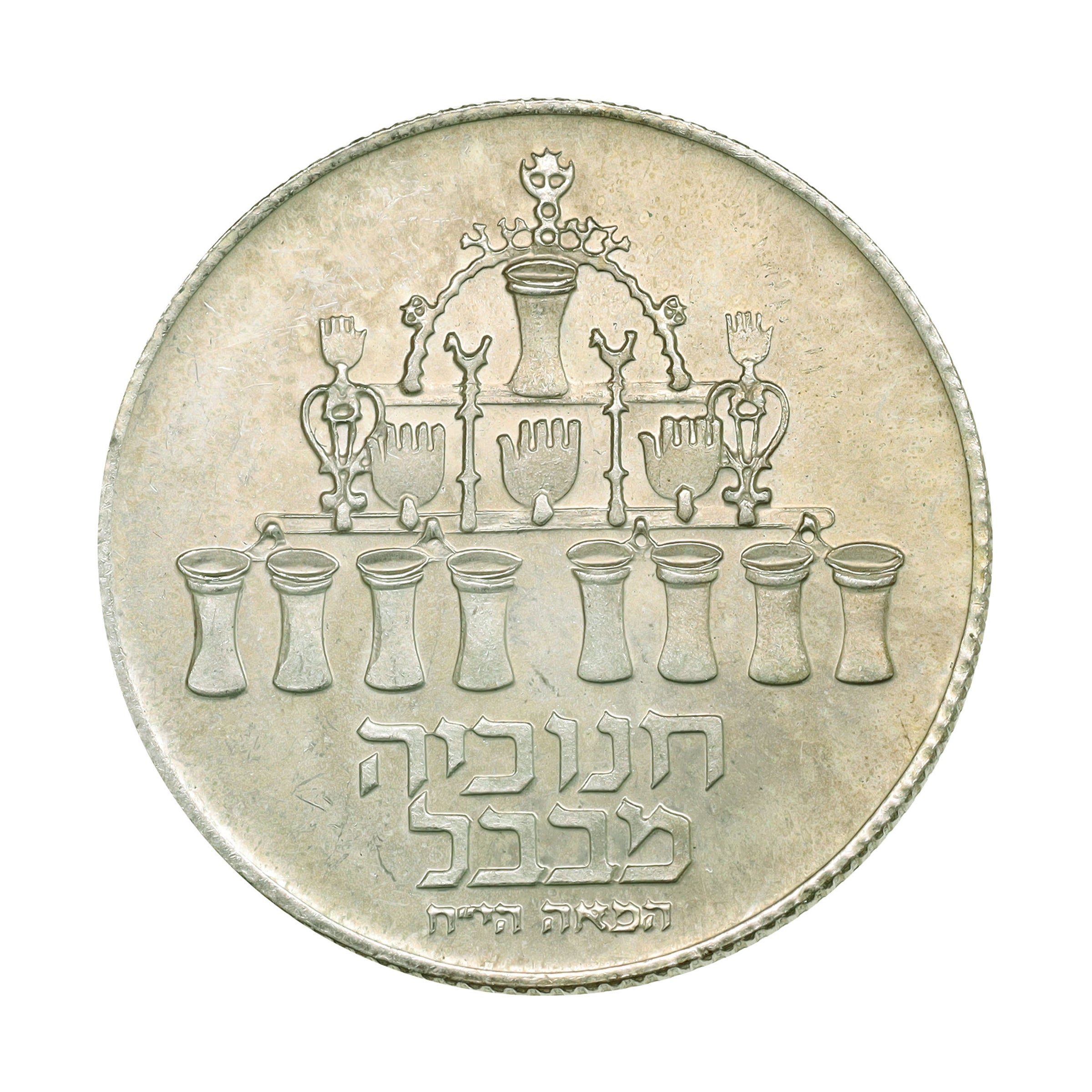 ラトビア 1931年 5ラティ 銀貨 Latvia 5 Lati silver