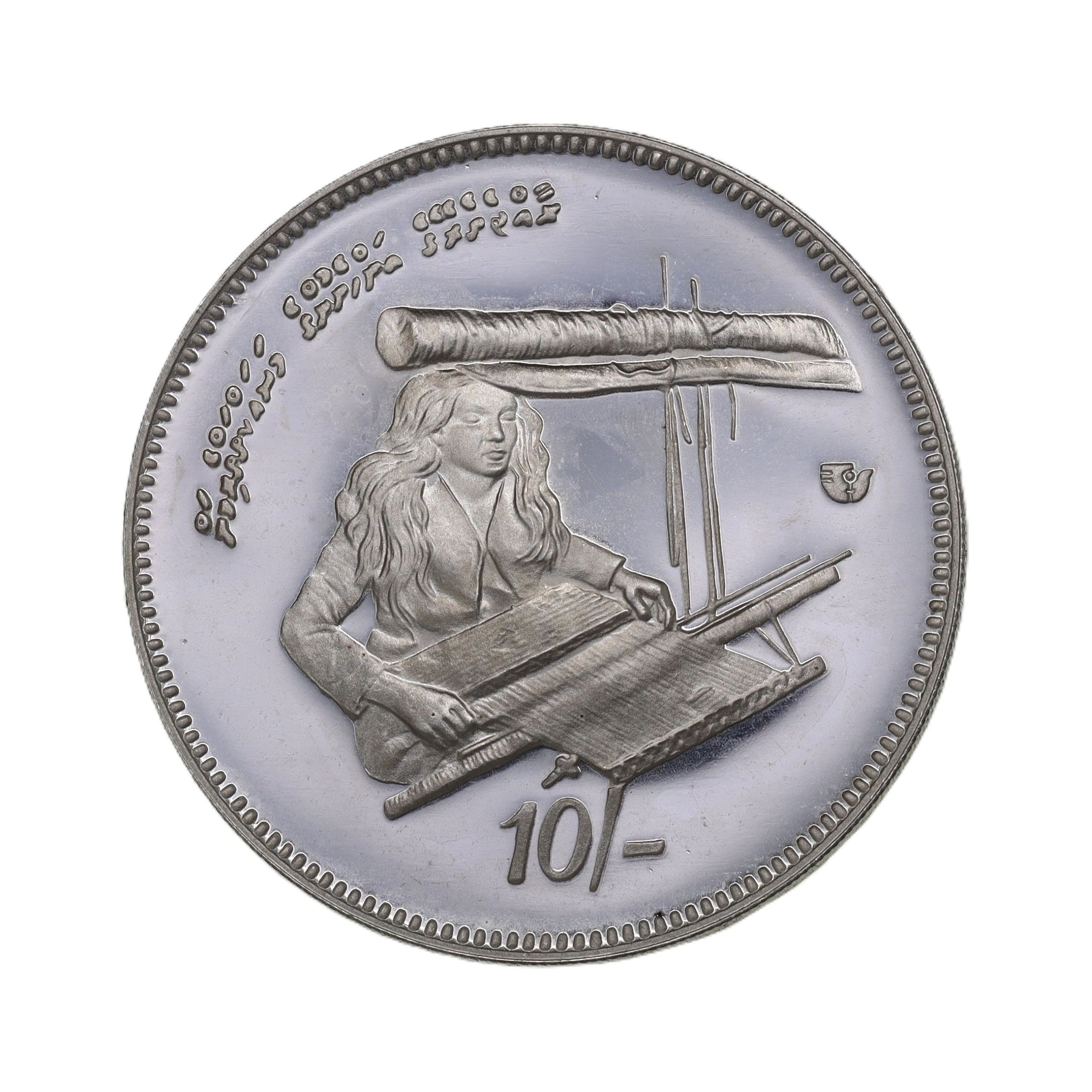★ 銀貨1973年 ペルー 100ソル　日秘通商100周年記念　重量約22ｇ ☆ 銀貨1973年 ペルー 100ソル 日秘通商100周年記念 重量約22g 【公式