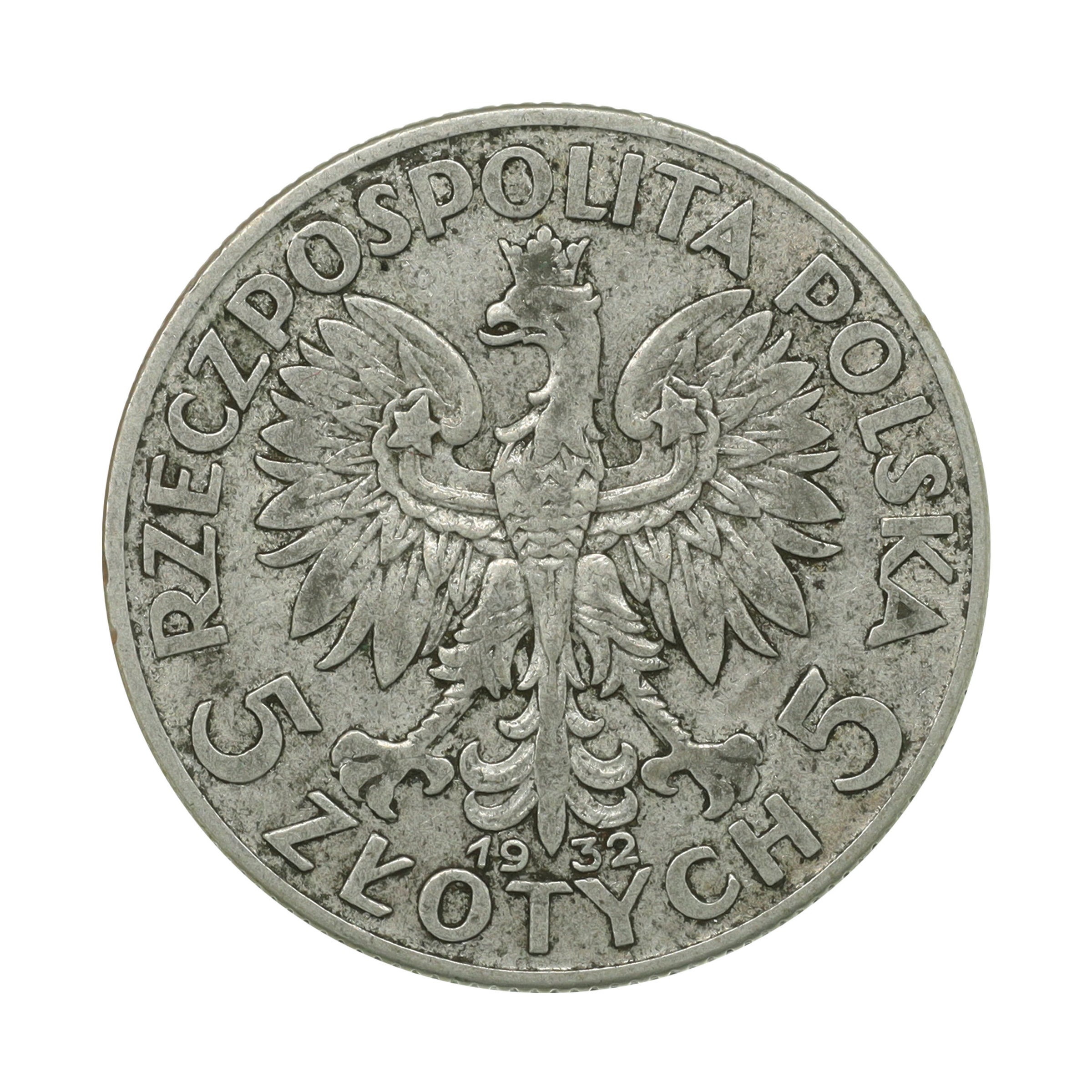 ポーランド 1932年 5ズウォティ 銀貨 ヤドヴィガ Poland 5 Zlotys