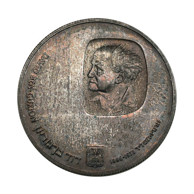 トーンコイン | Toned Coins | コレクション・ワールド