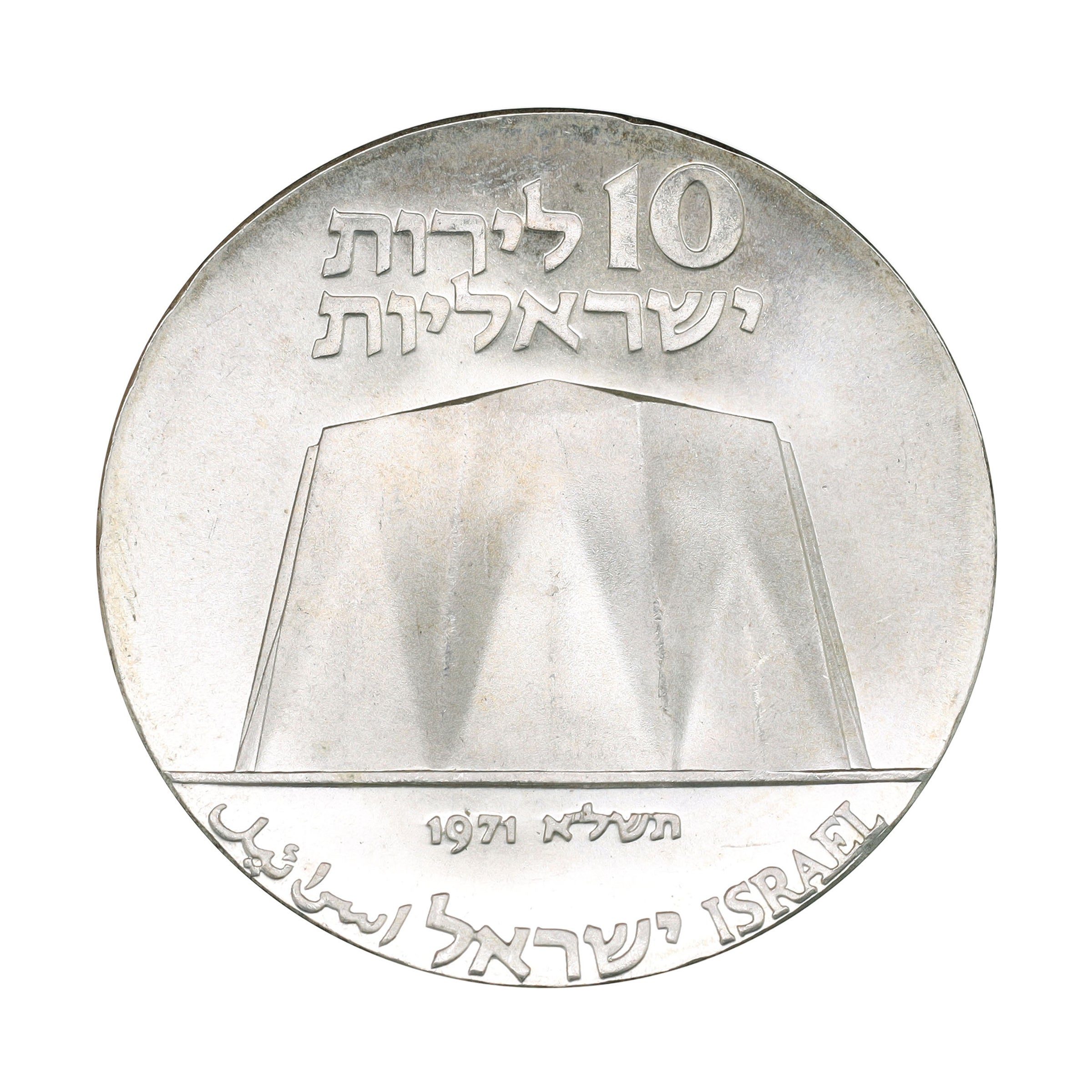 1931年発行のラトビア 5ラッツ銀貨 本物 323 ラトビア 1931年 5ラティ 銀貨 Latvia 5 Lati silver
