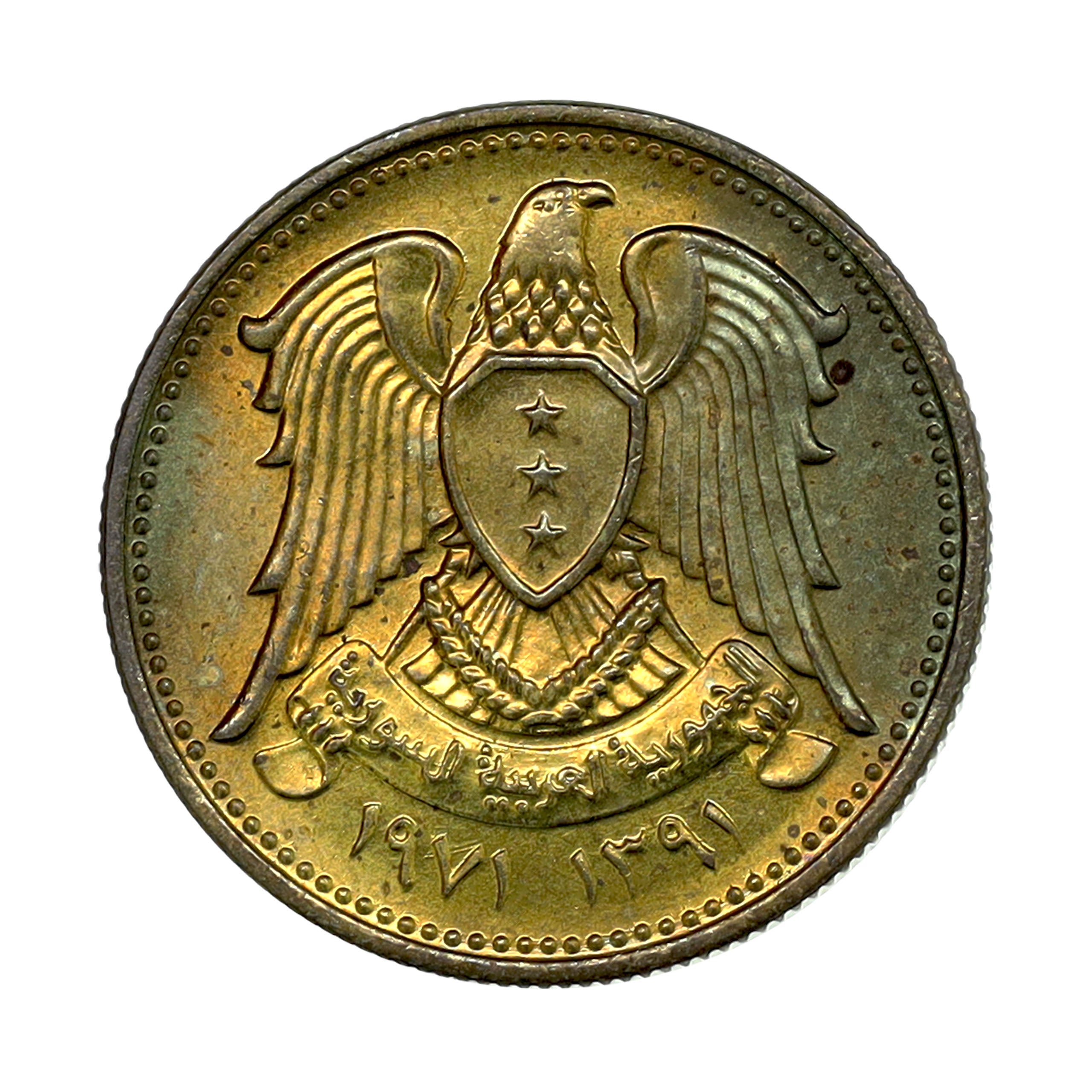 トルコ 3 ピアストル 銀貨 トルコ 3 ピアストル 銀貨 コイン Yahoo