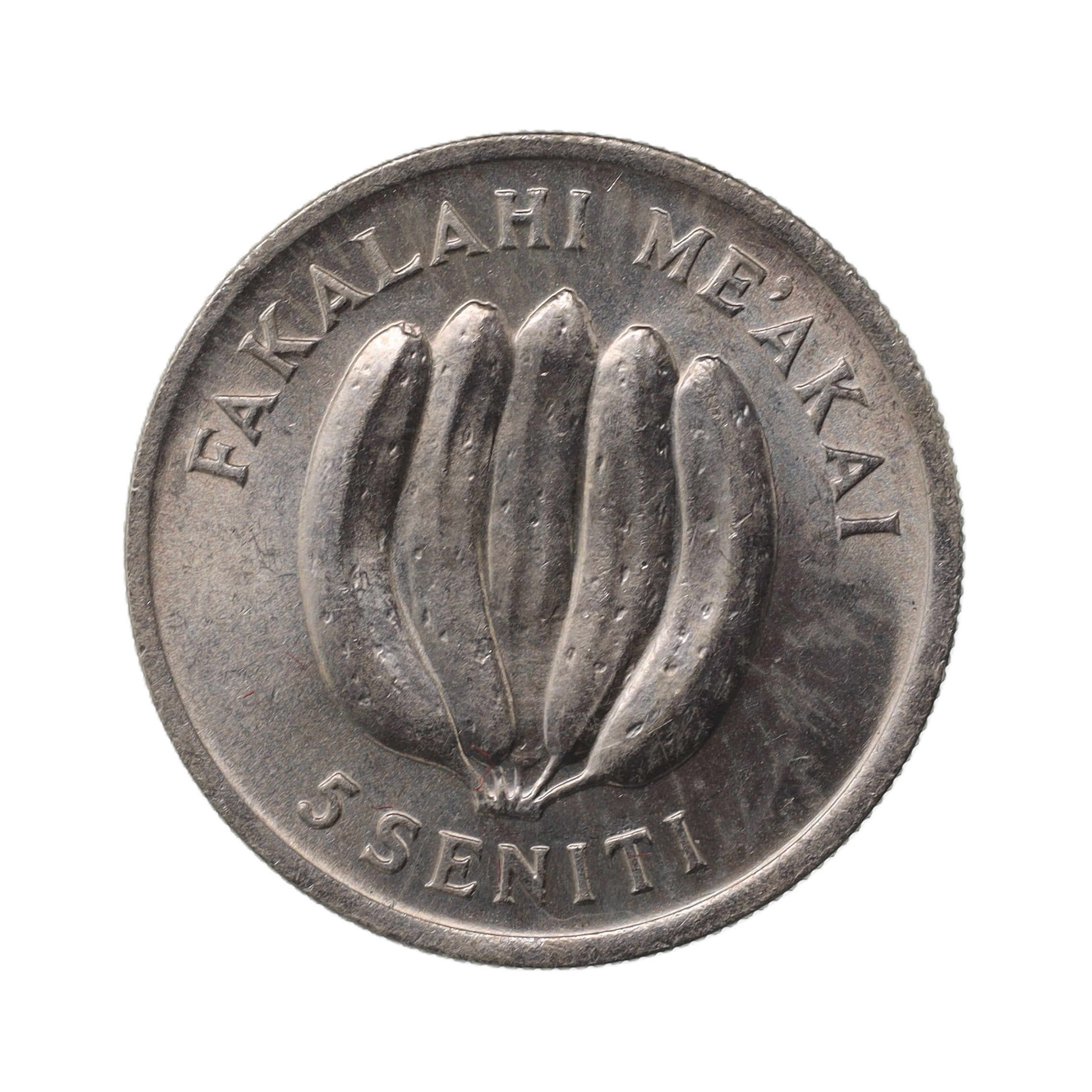 ラトビア 1931年 5ラティ 銀貨 Latvia 5 Lati silver | コレクション