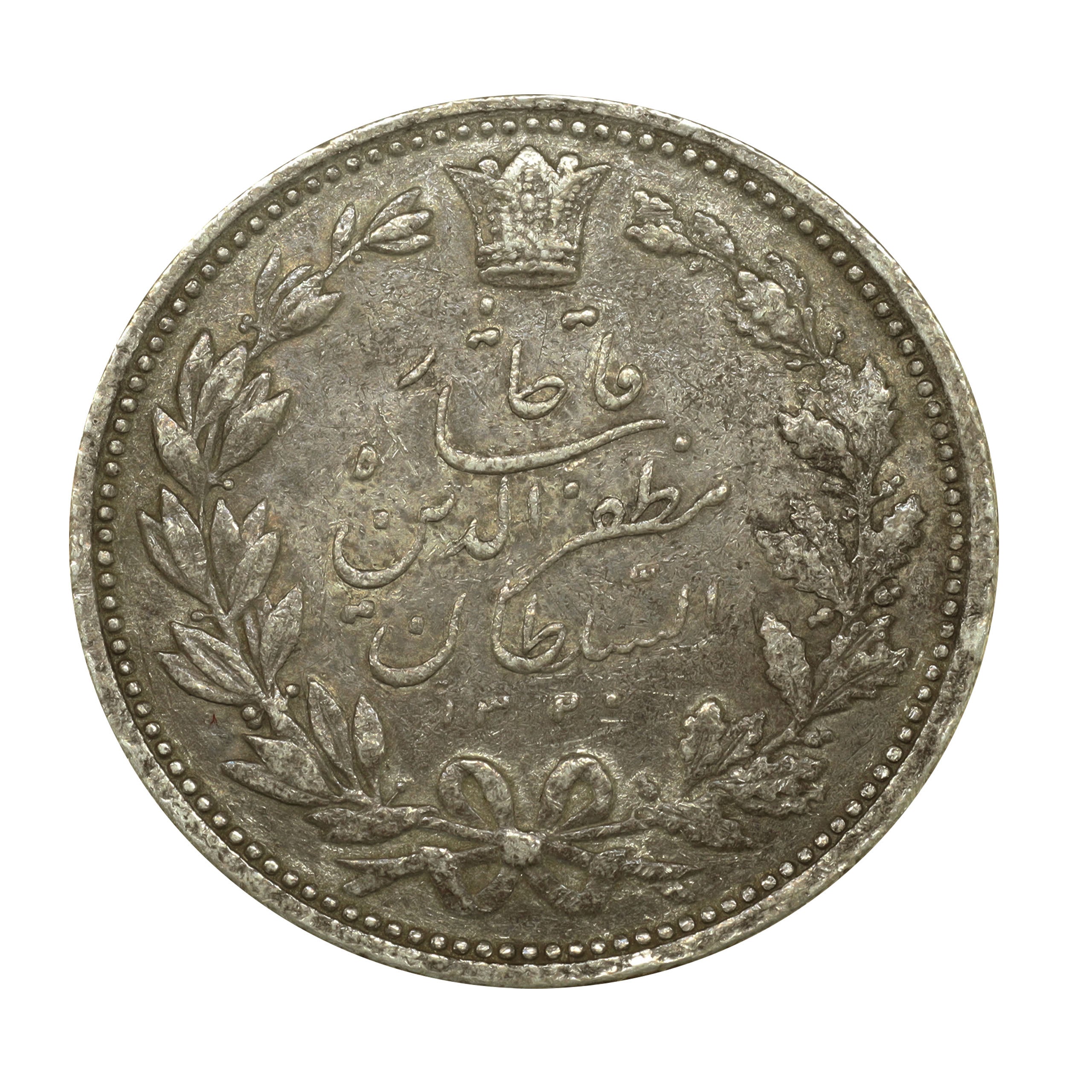 イラン　5000ディナール銀貨　1902年 1902年 イラン銀貨 5000ディナール 剣を持った獅子 KM#976｜Yahoo