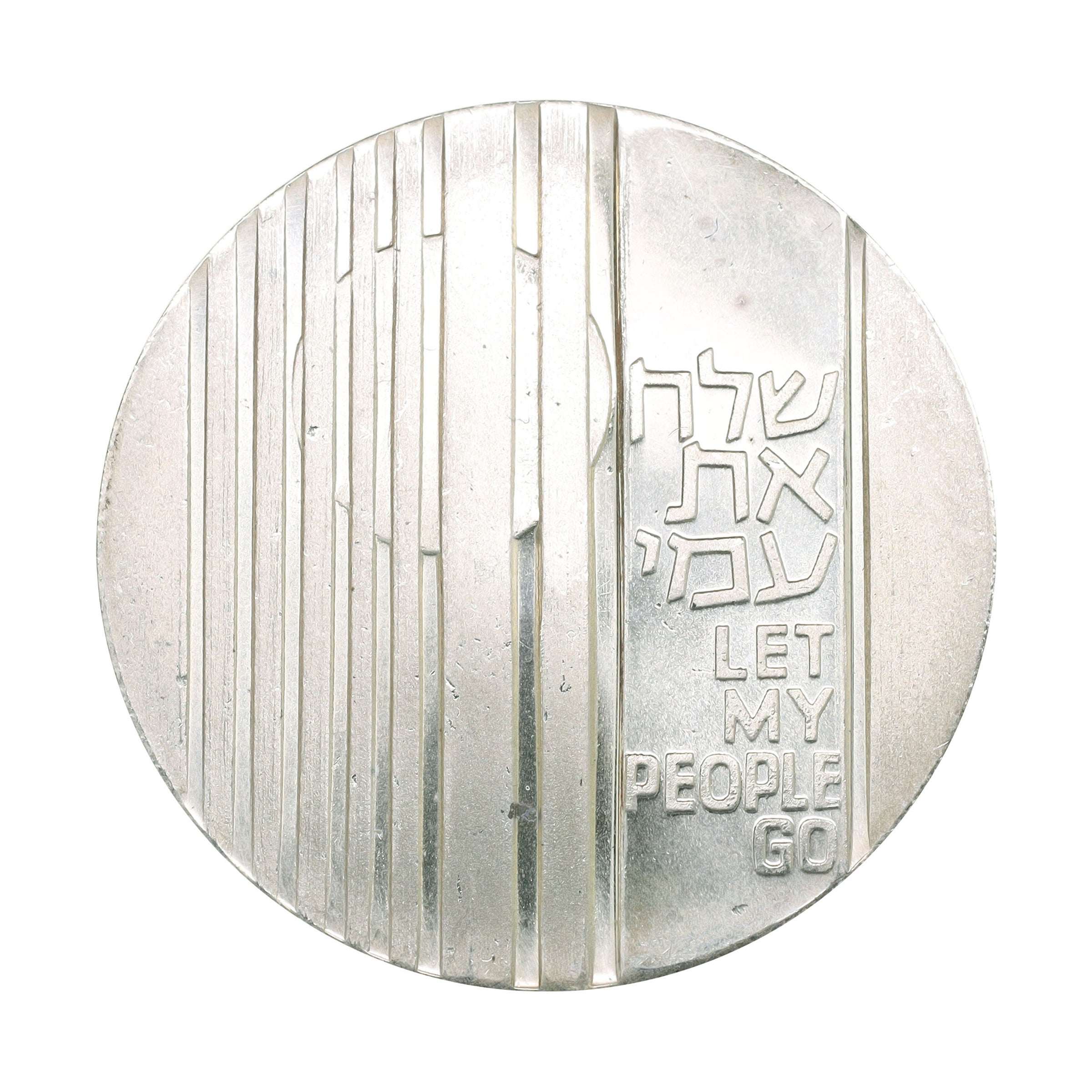 ラトビア 1931年 5ラティ 銀貨 Latvia 5 Lati silver