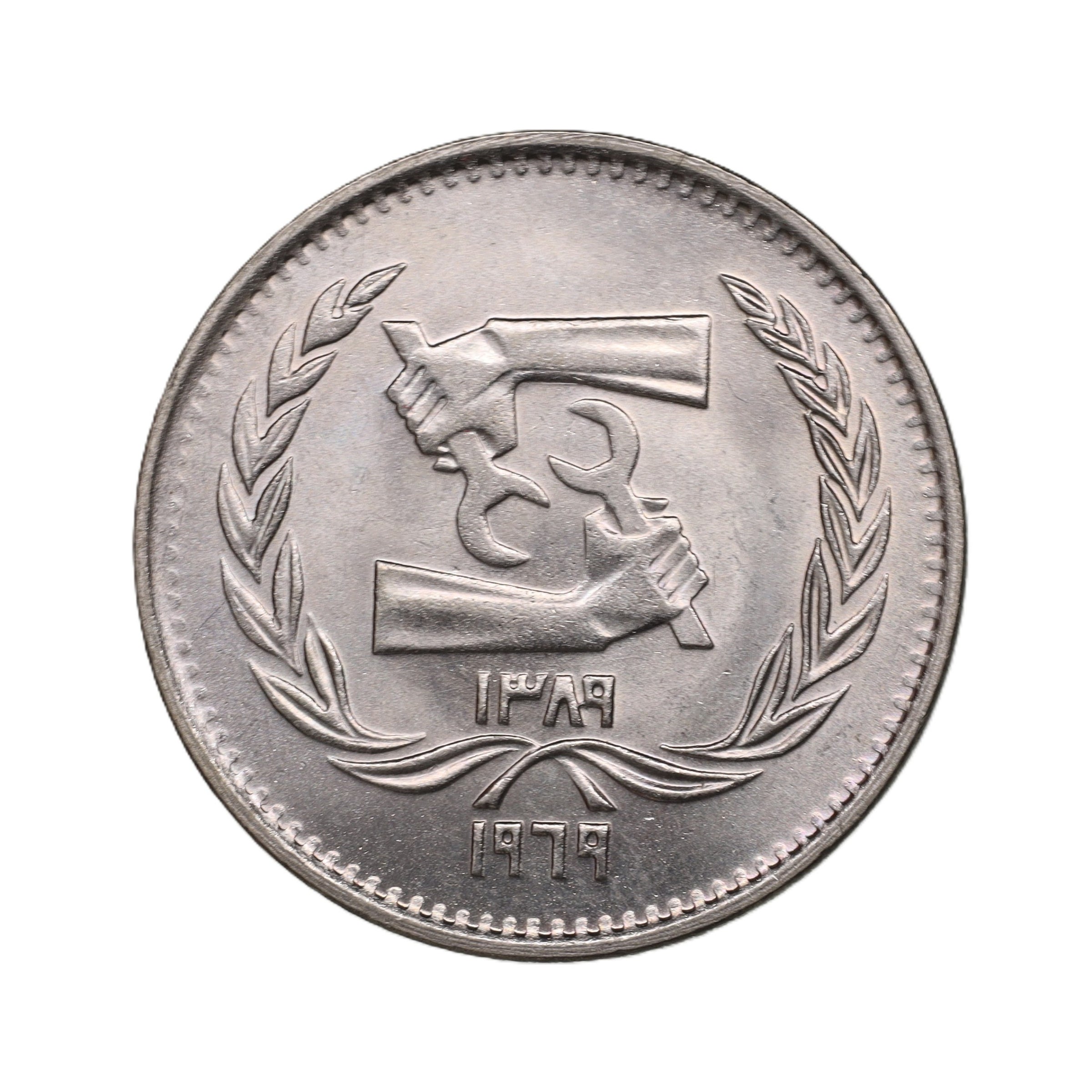 香港 1973年 1ドル コイン エリザベス2世 Hong Kong 1 Dollar