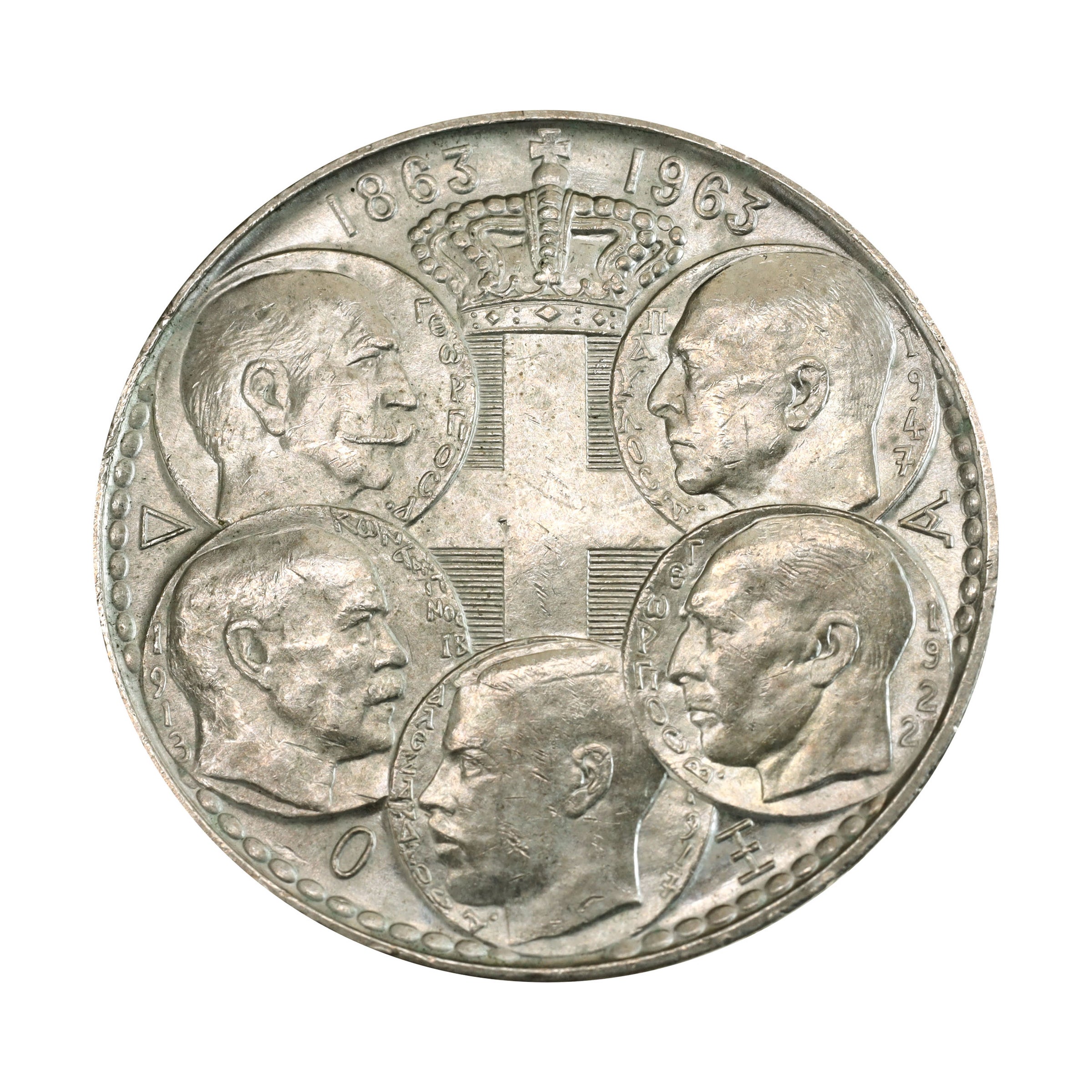 本物の ギリシャ Greece 歴代五王100周年 銀貨 30ドラクマ ND（1963年） コレクション