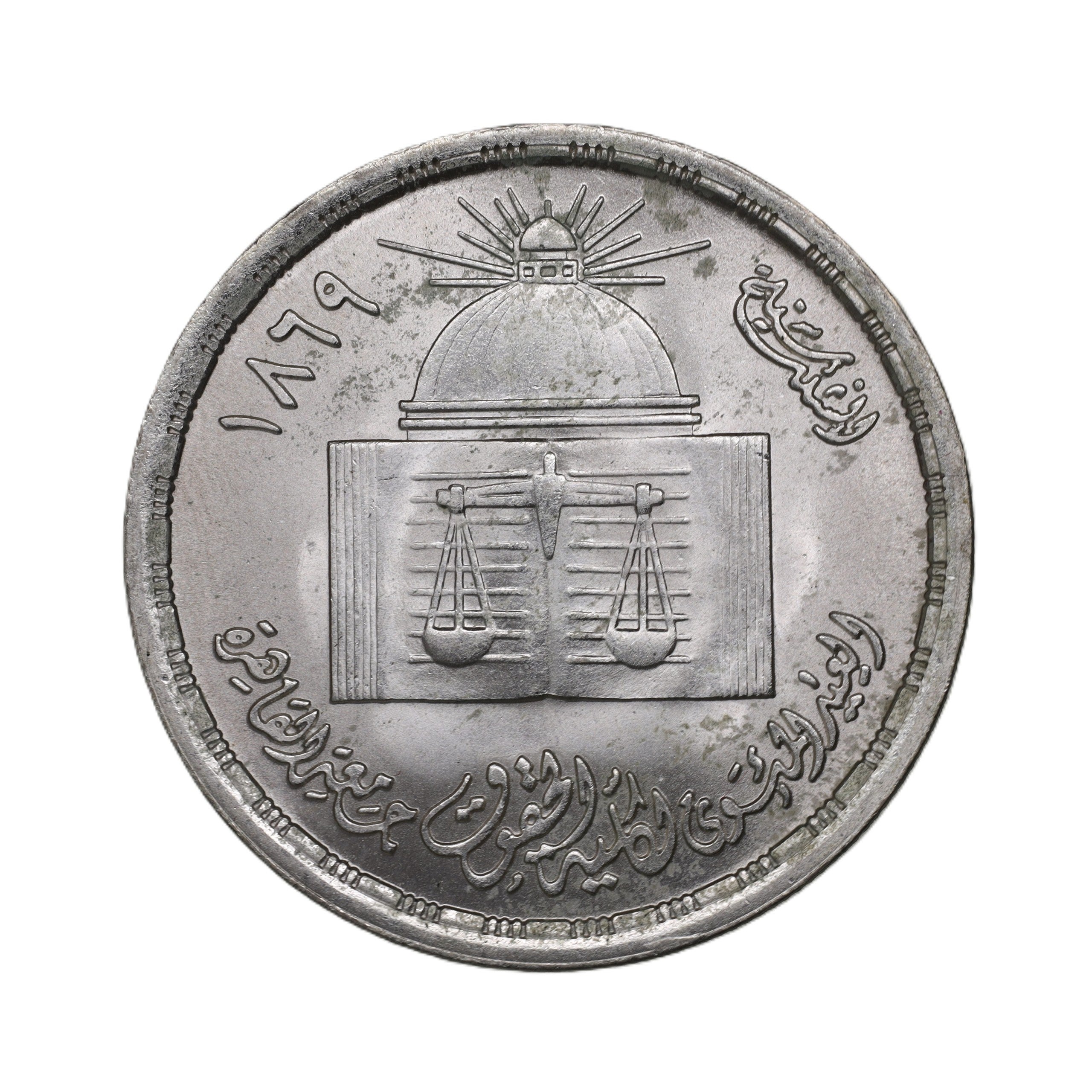 ネパールレアなマッラ時代銀貨 ネパールレアなマッラ時代銀貨