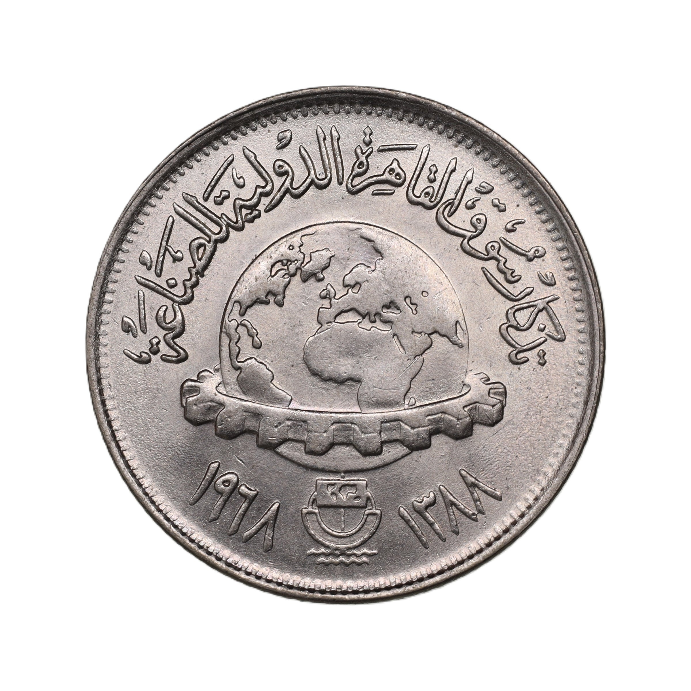 海峡植民地 1900年 10セント 銀貨 ビクトリア Straits Settlements