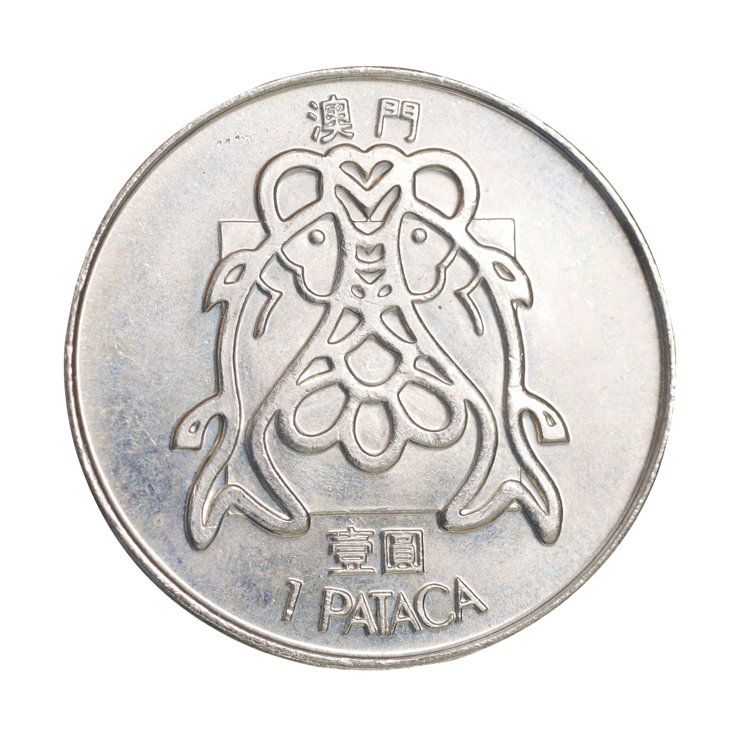 エジプト AH1380年(1960年) 25ピアストル 銀貨 国会開設3周年 エジプト AH1380年(1960年) 25ピアストル 銀貨 国会開設3周年