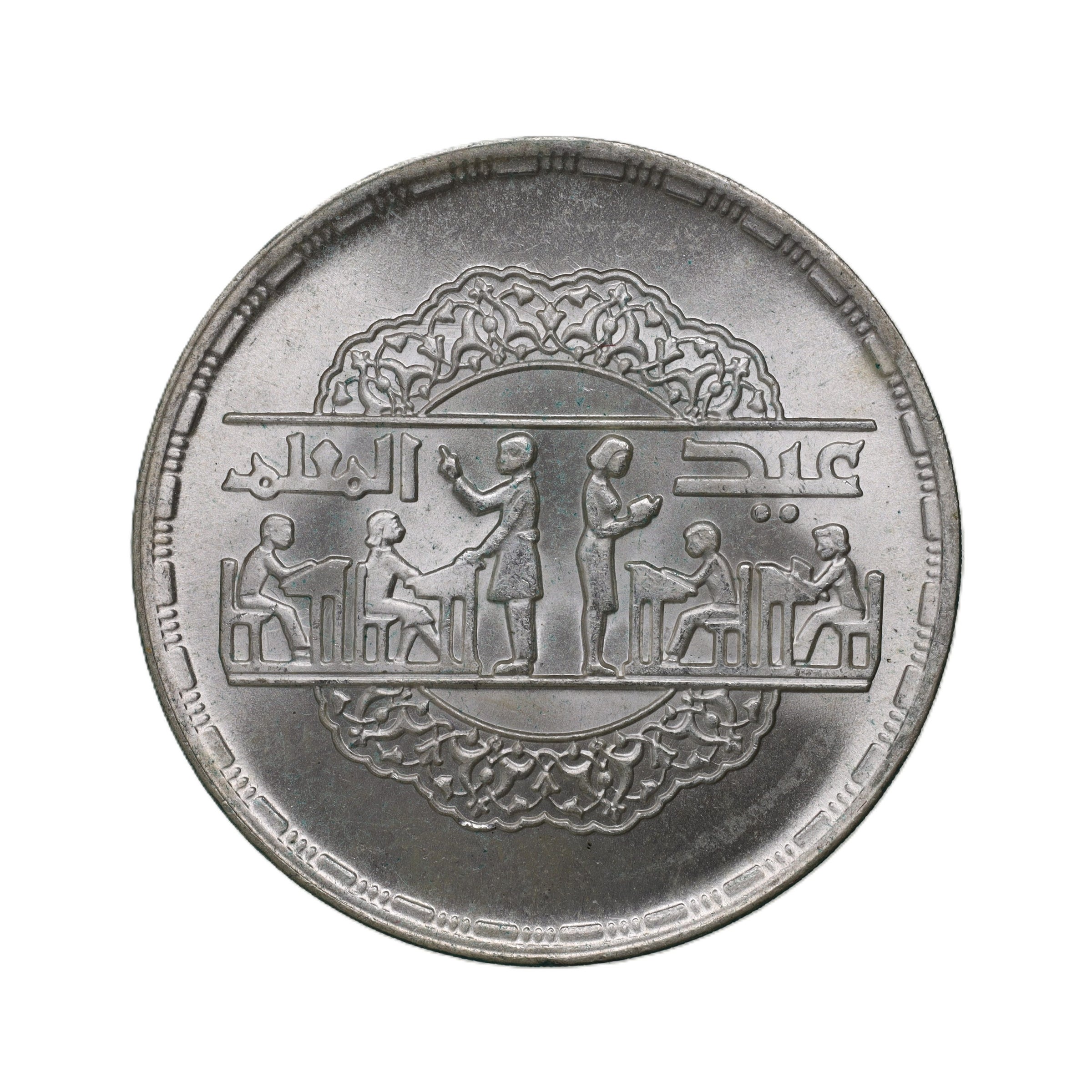 ボリビア 50センターボス 銀貨 美品　1900年　【FA23】 フィリピン 1903年 50センターボス 銀貨 Philippines 50 Centavos