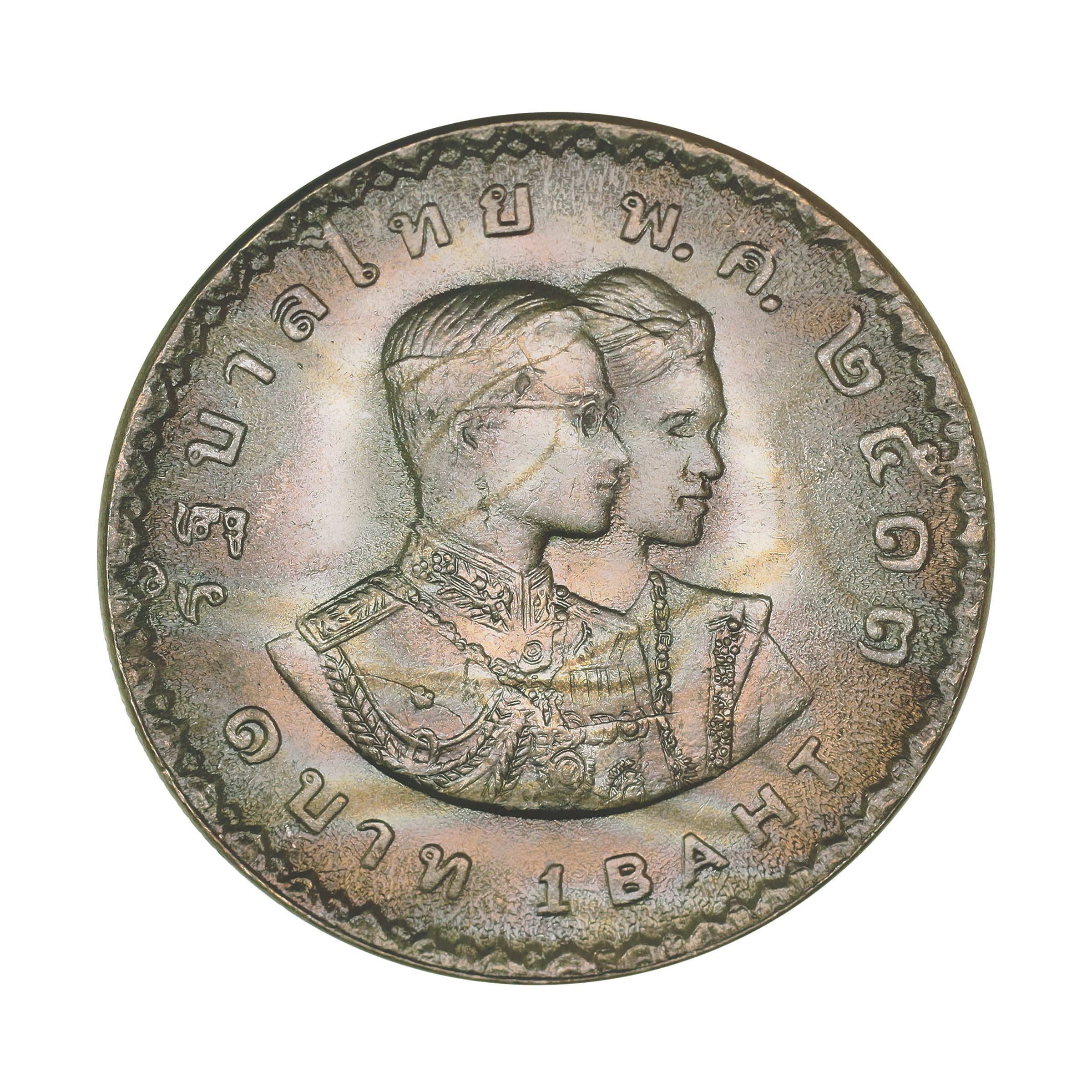 1835年イギリスGreat Britain1 1/2D銀貨PCGS高鑑定＆稀少 1835年イギリスGreat Britain1 1/2D銀貨PCGS高鑑定＆稀少 1835年イギリス