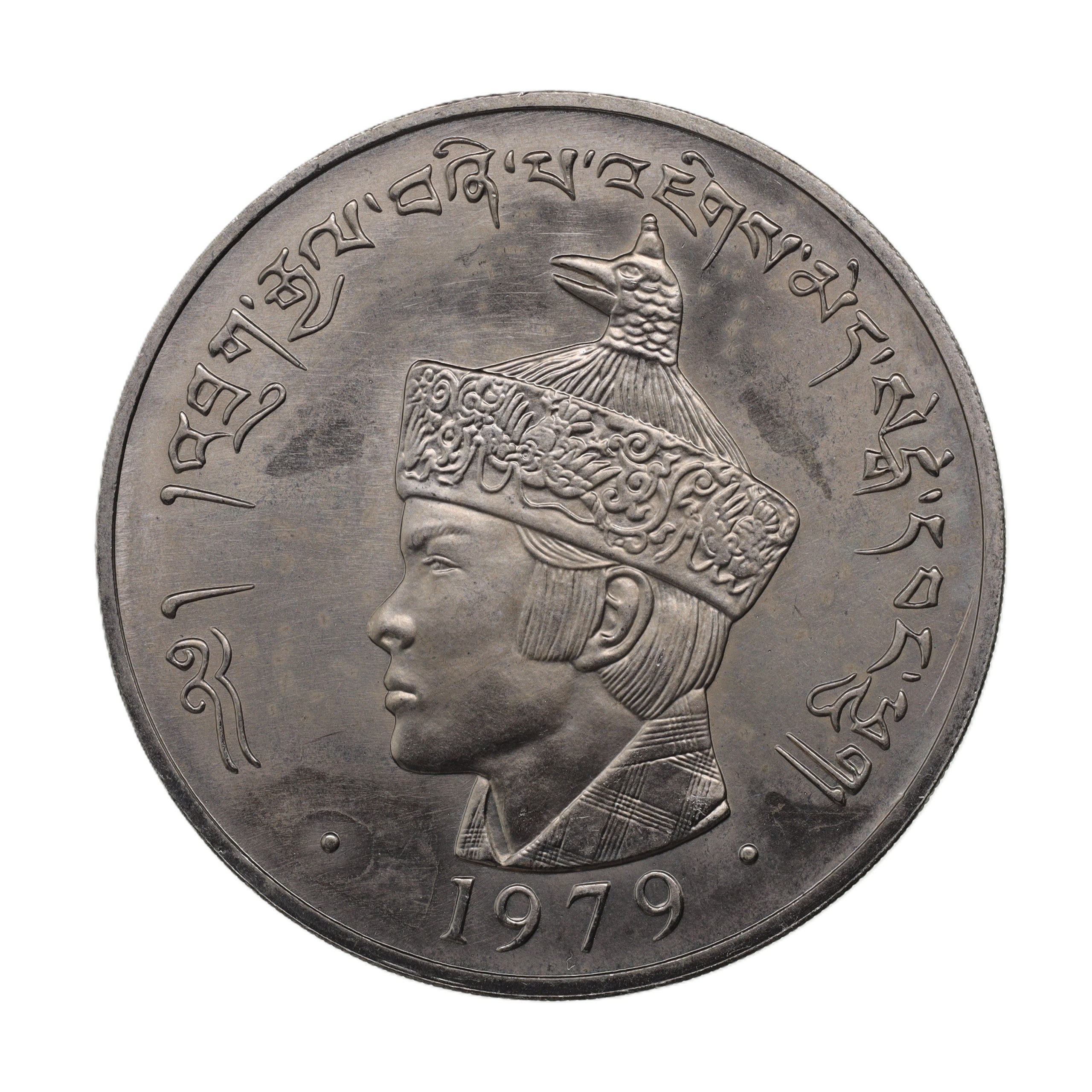 フィリピン 1947年 マッカーサー 1ペソ 0 1ペソ銀貨 1947S - 年菲律宾