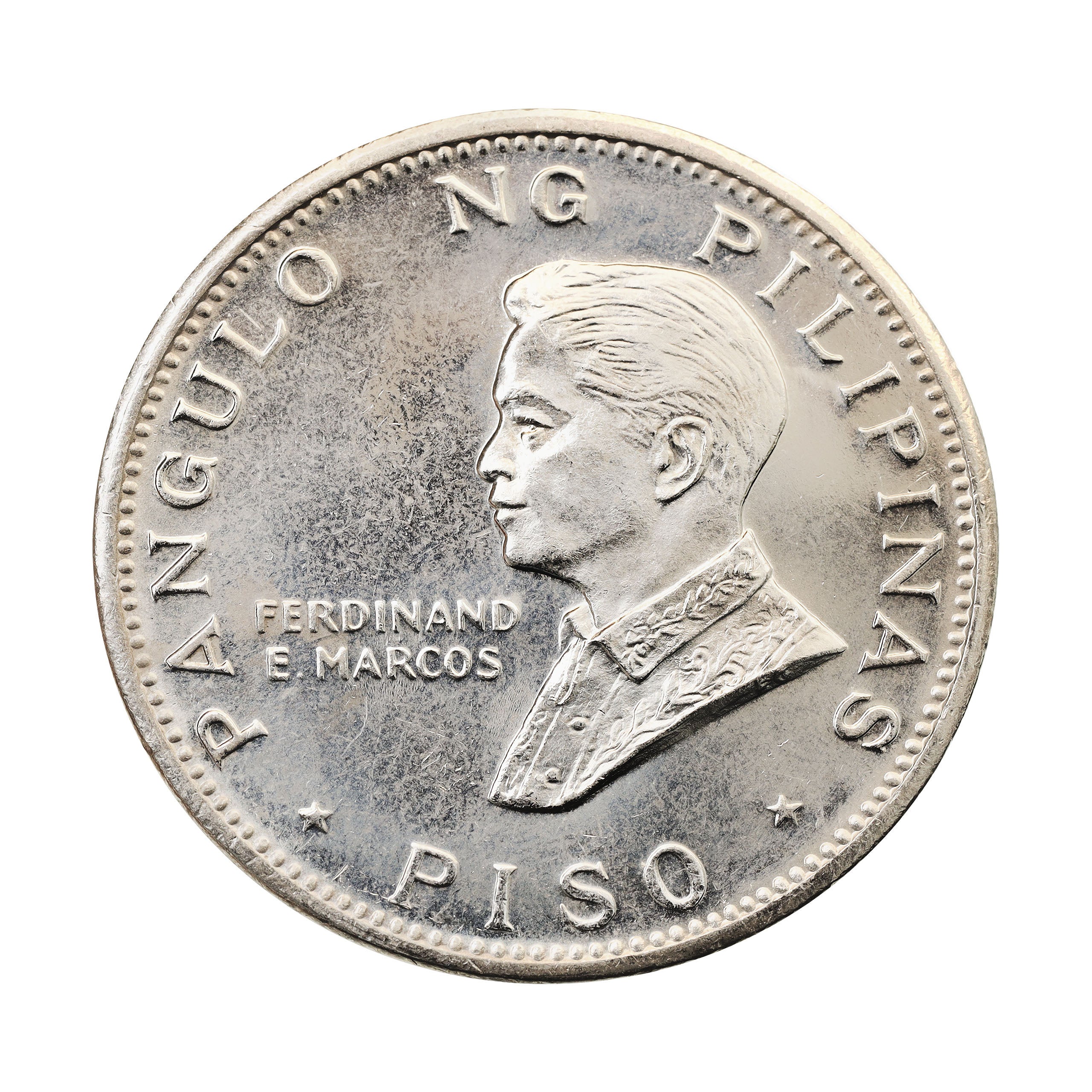 ネパール銀貨10ルピ王様マヘンドラ