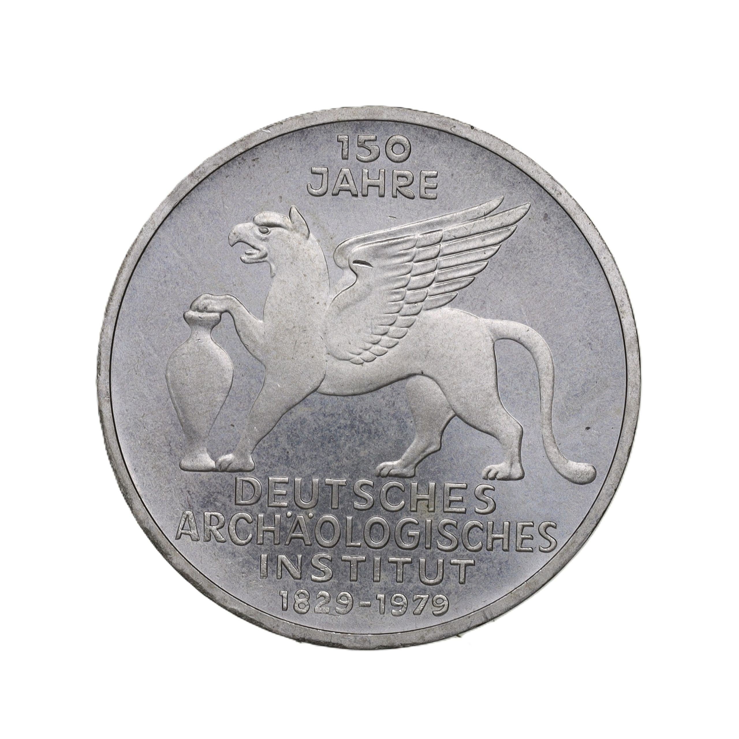 ドイツ記念5マルク銀貨。 ドイツ 1971D 5マルク 銀貨 生誕500周年記念 Germany 5 Mark silver