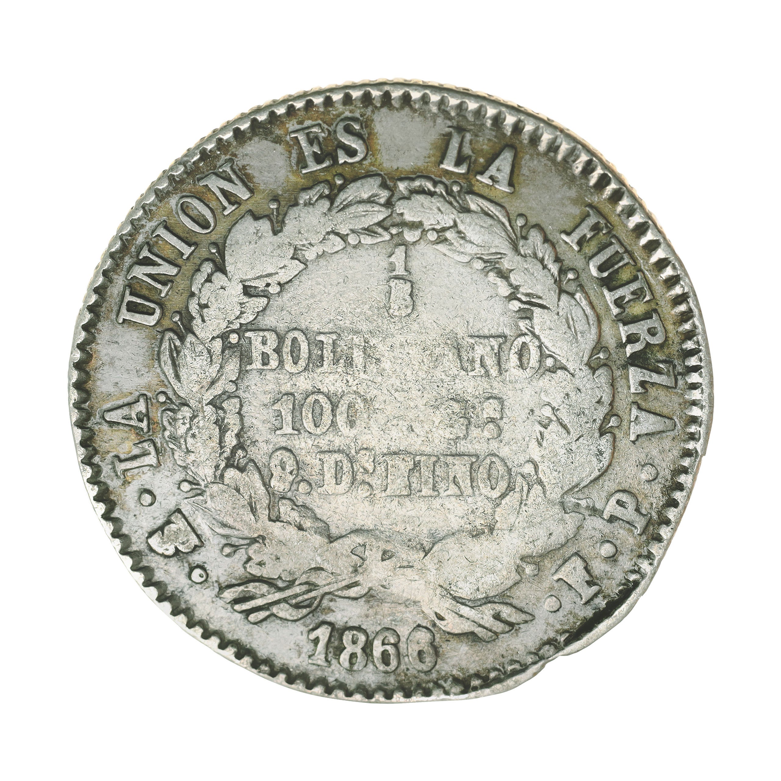 ボリビア 1866P 1/5ボリビアーノ 銀貨 Bolivia 1/5 Boliviano silver