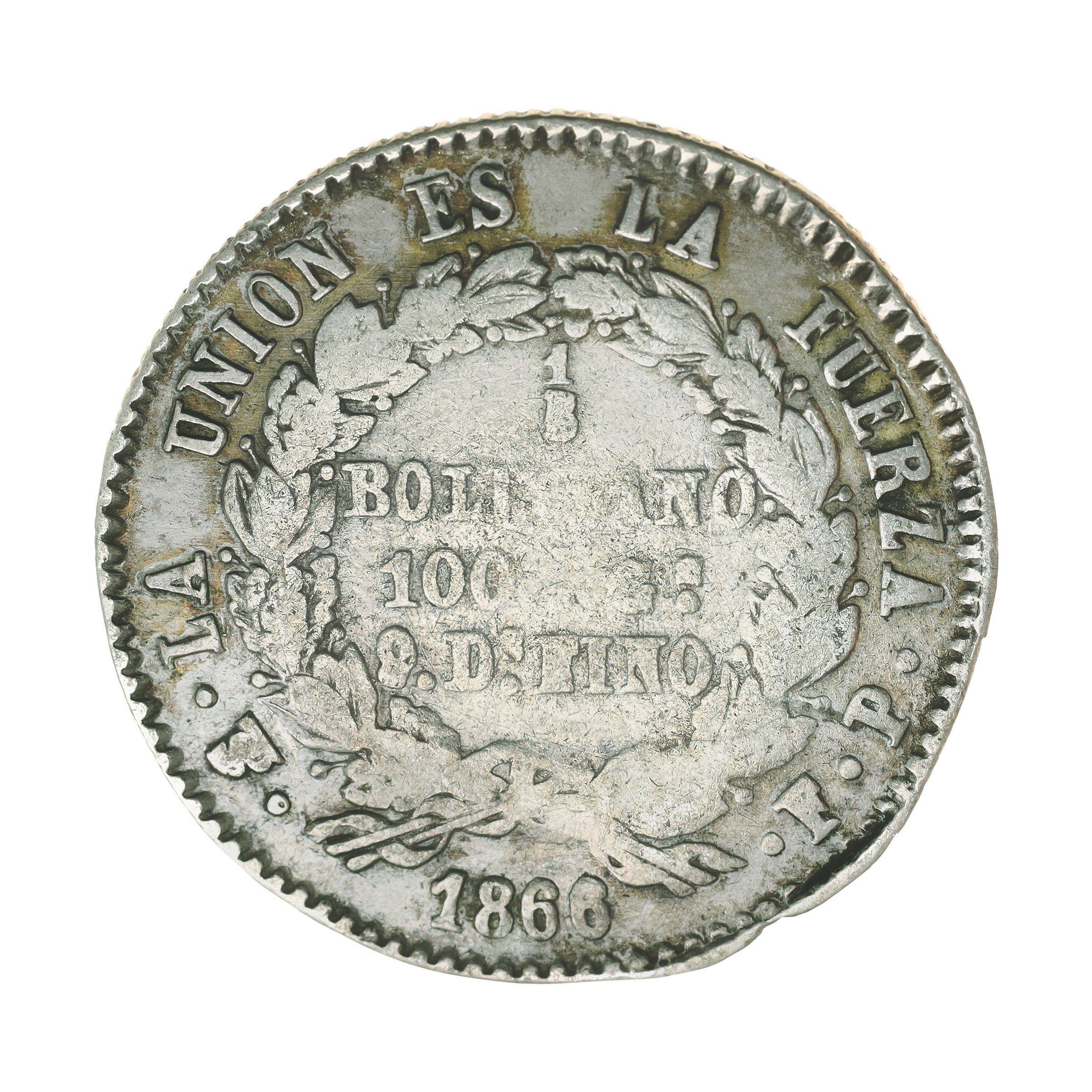 ボリビア 1866P 1/5ボリビアーノ 銀貨 Bolivia 1/5 Boliviano silver