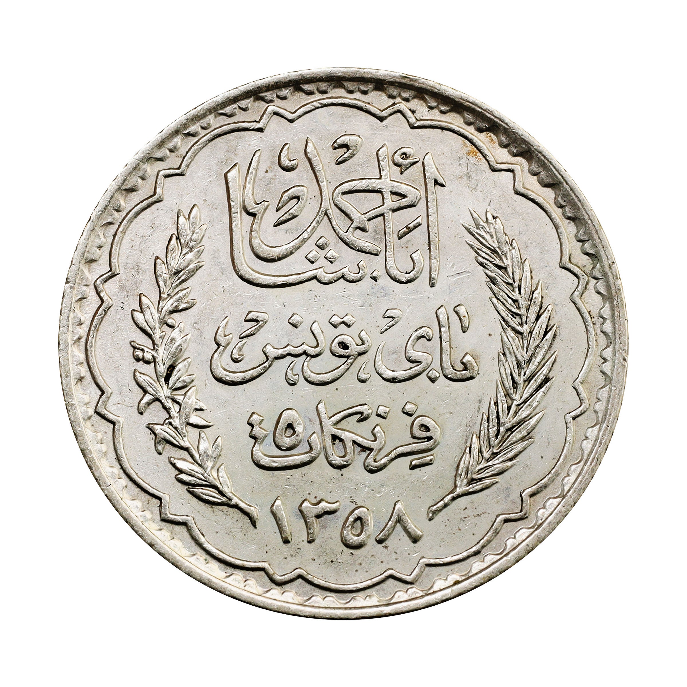 フィリピン 1907S 1ペソ 銀貨 Philippines 1 Peso silver