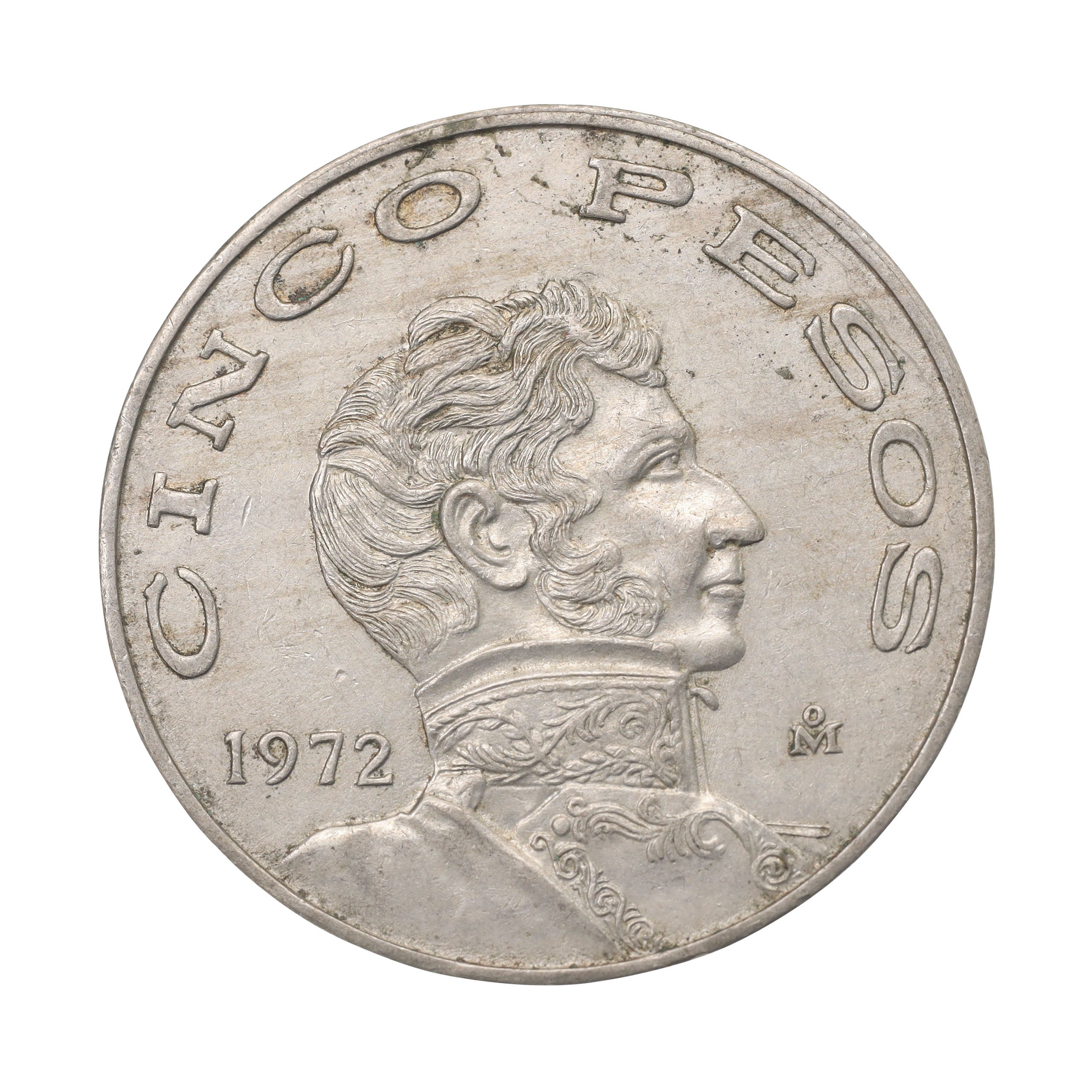 ペルー　100ソル銀貨　1973年 ペルー 1973年 100ソル 銀貨 ペルー日本貿易100周年記念 Peru 100