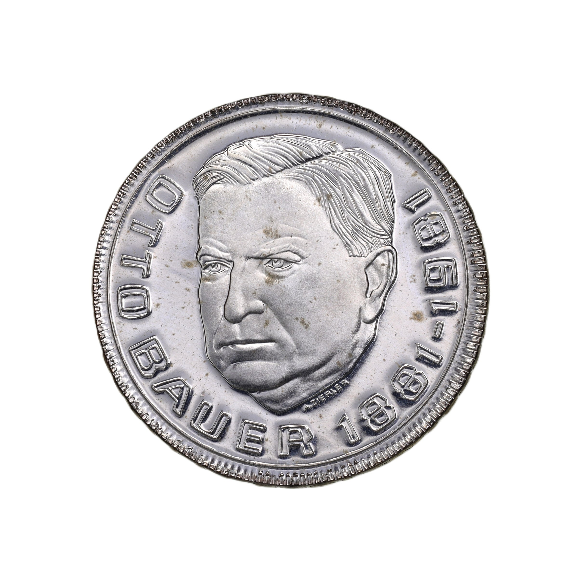 ベルギー 1958年 50フラン（50フランク） 銀貨 ボードアン1世 万国博覧