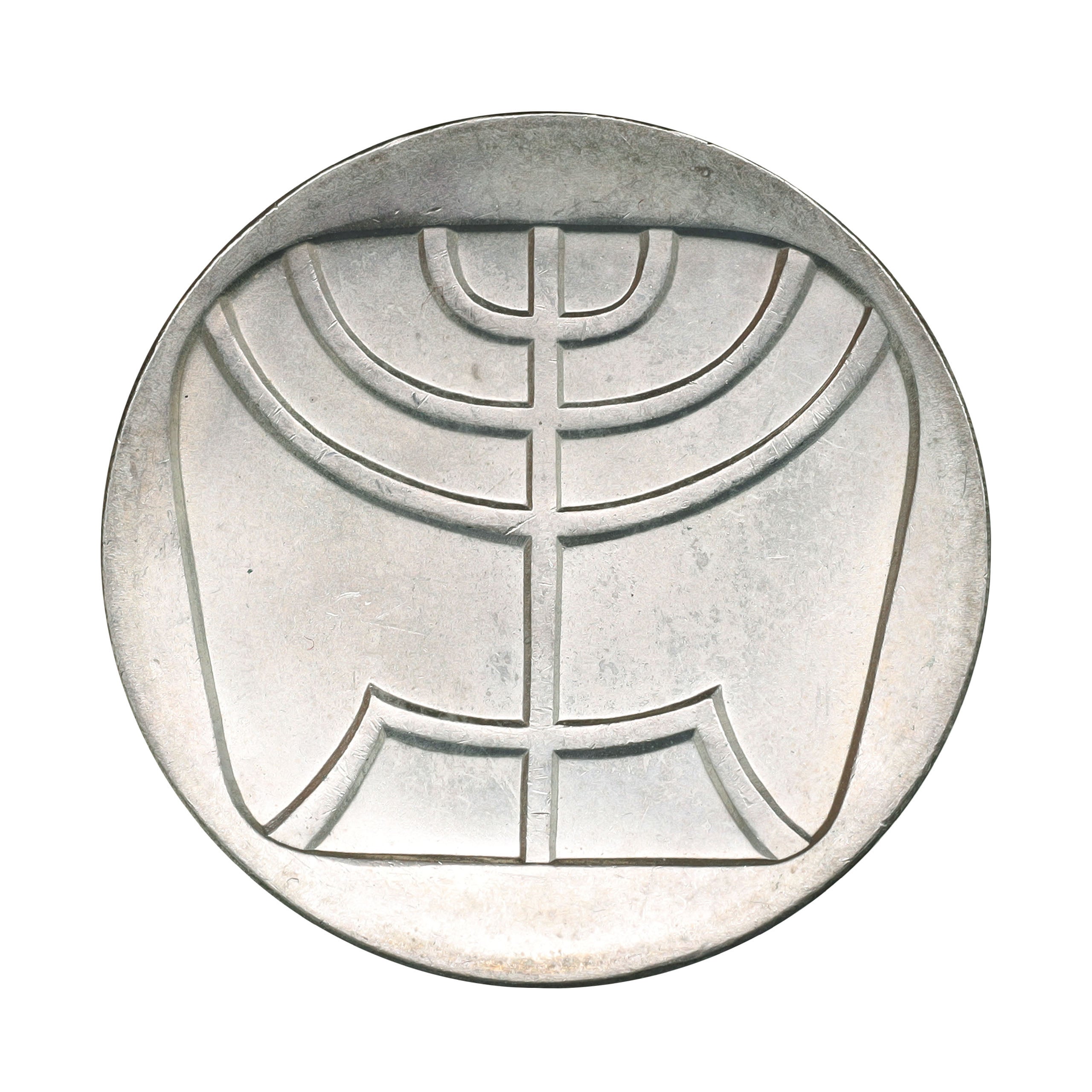 イスラエル JE5718（1958年） 5リロット 銀貨 デザインコレクション