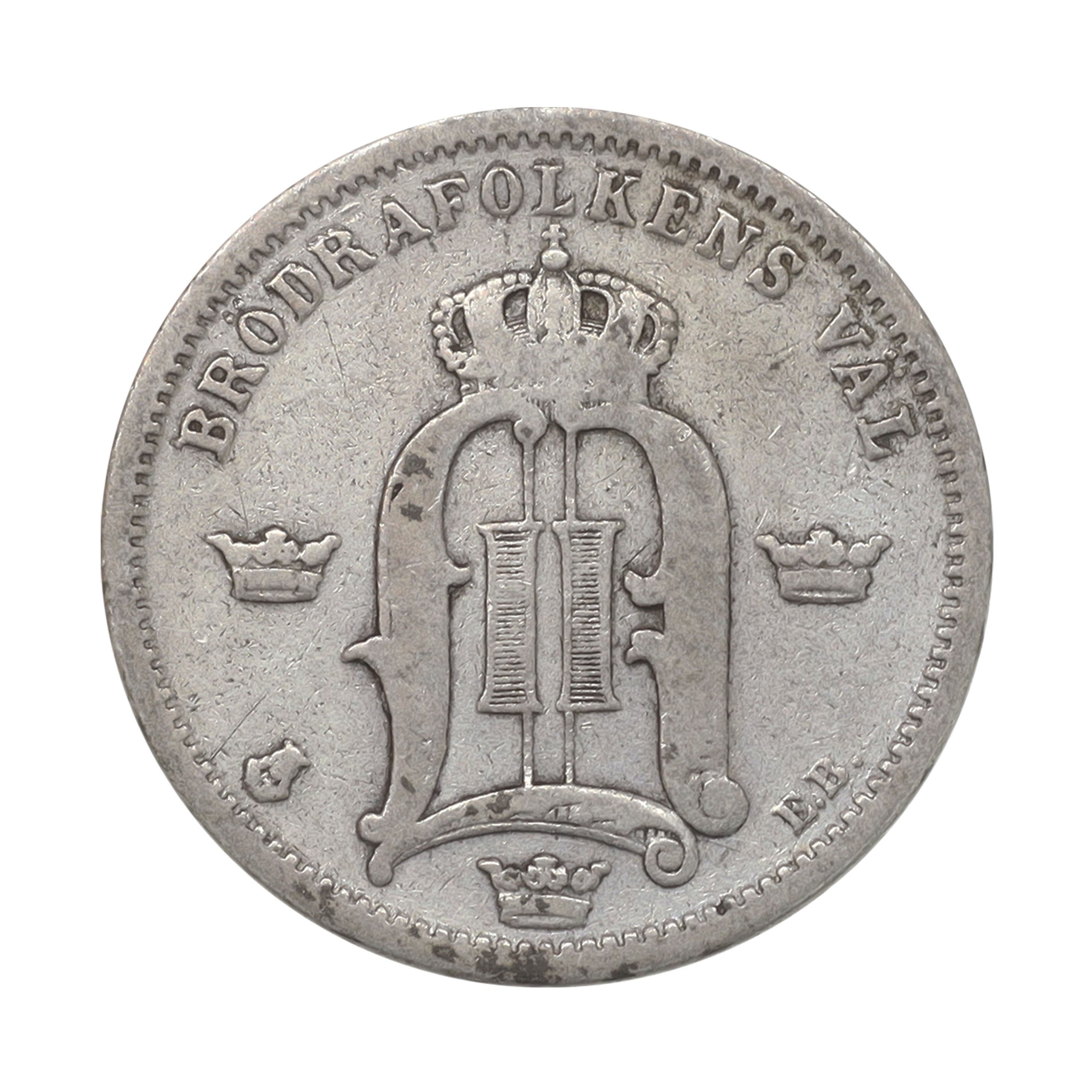 スウェーデン 1898EB 50オーレ 銀貨 Sweden 50 Ore silver
