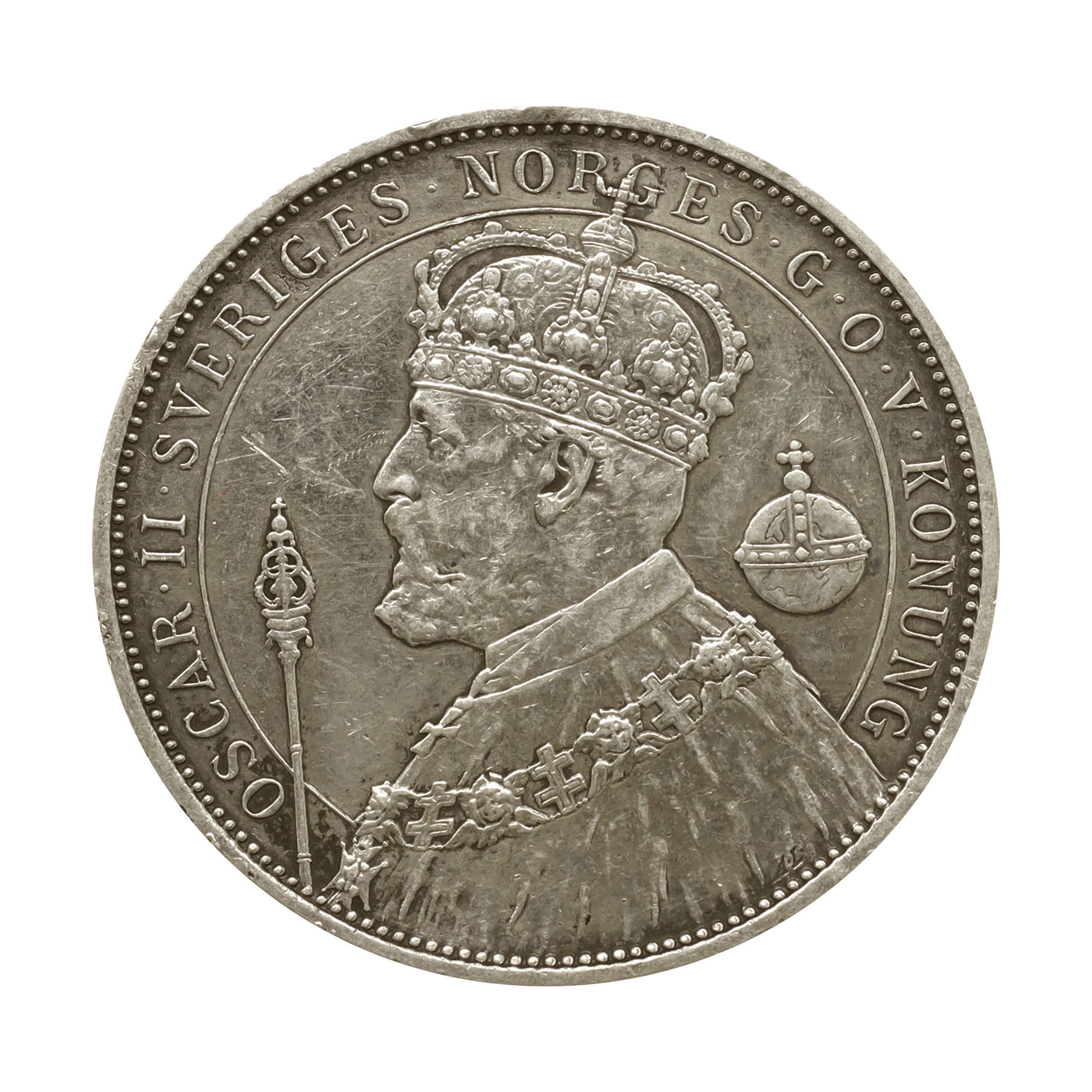 イスラエル JE5733年（1973年） 10リロット 銀貨 デザイン