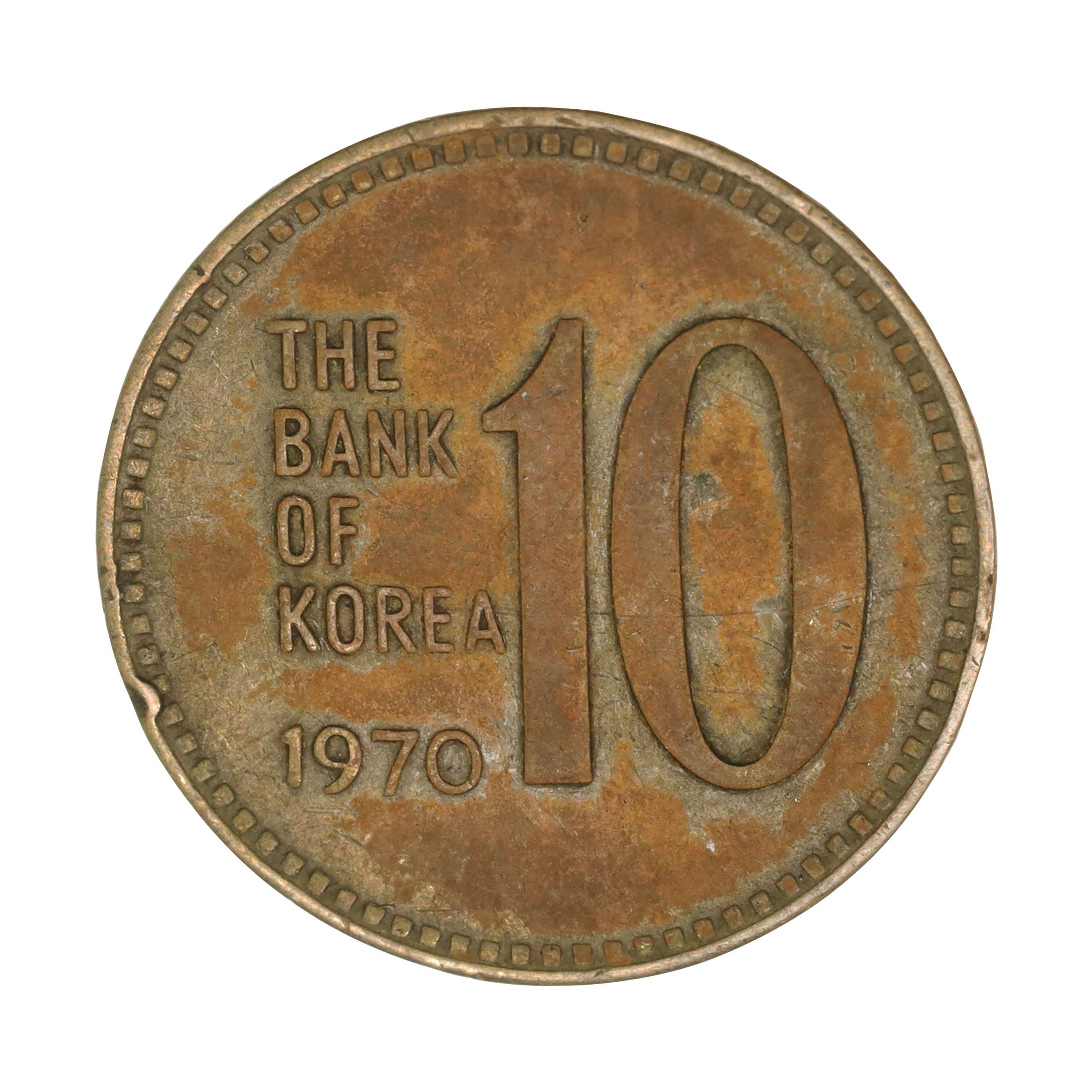 韓国ウォン　127000ウォン 10000 won 1982 - Olympic Seoul 1988, South Korea - uCoin.net