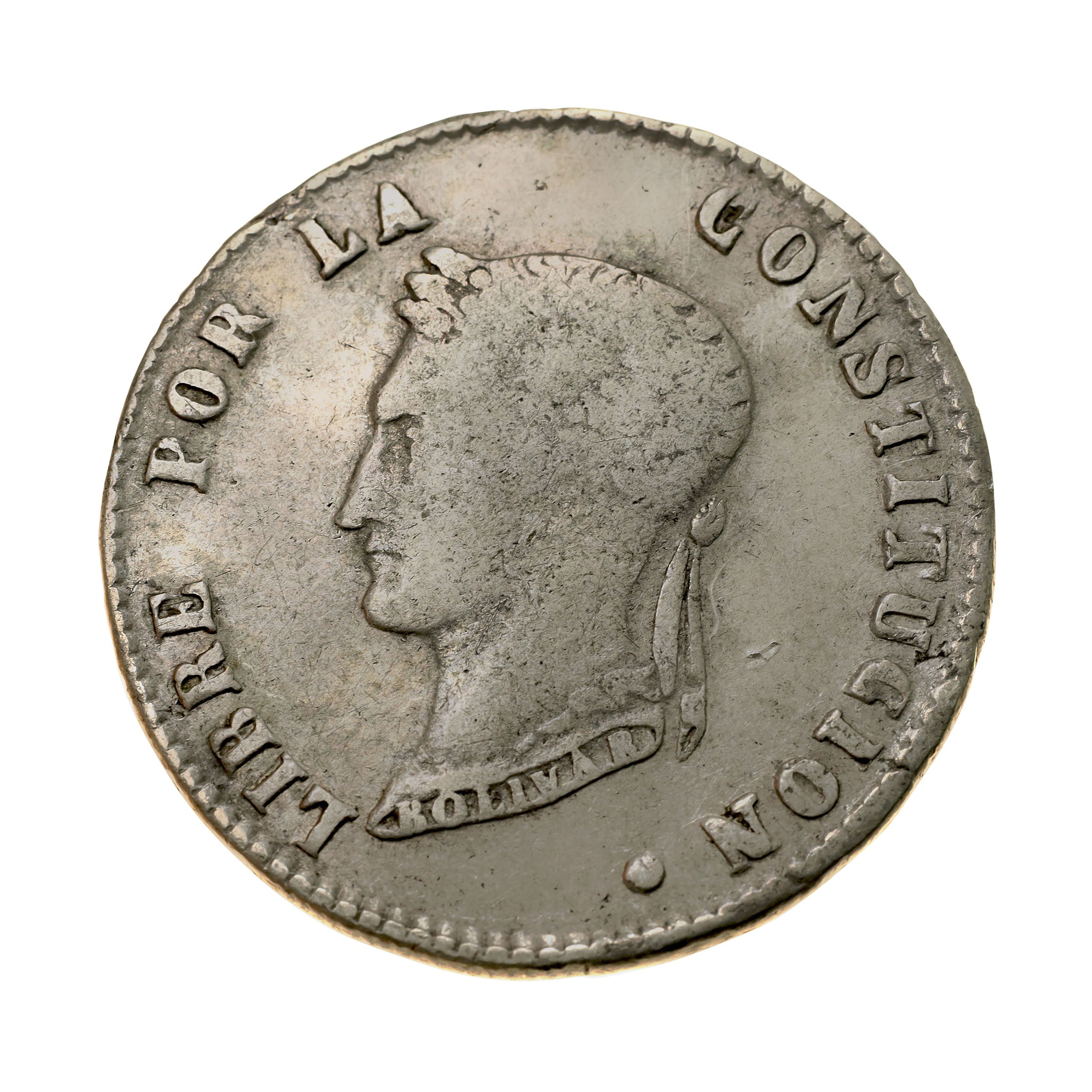 sale 値下げ　ボリビア銀貨 sale 値下げ ボリビア銀貨 卸売 海外古銭 1855年 ボリビア 【公式通販】
