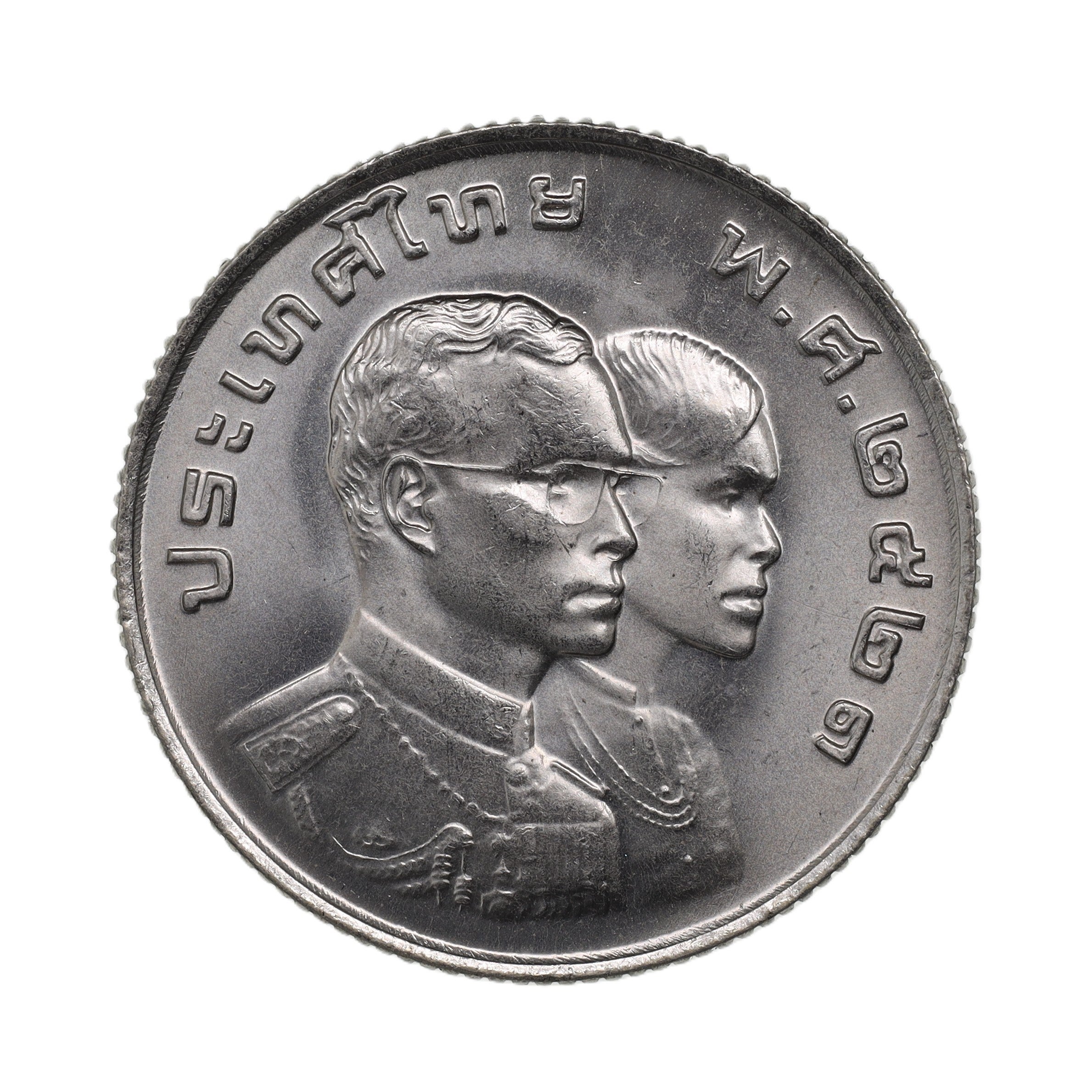 インド ND（1972年） 10ルピー 銀貨 独立25周年記念 India 10 Rupees