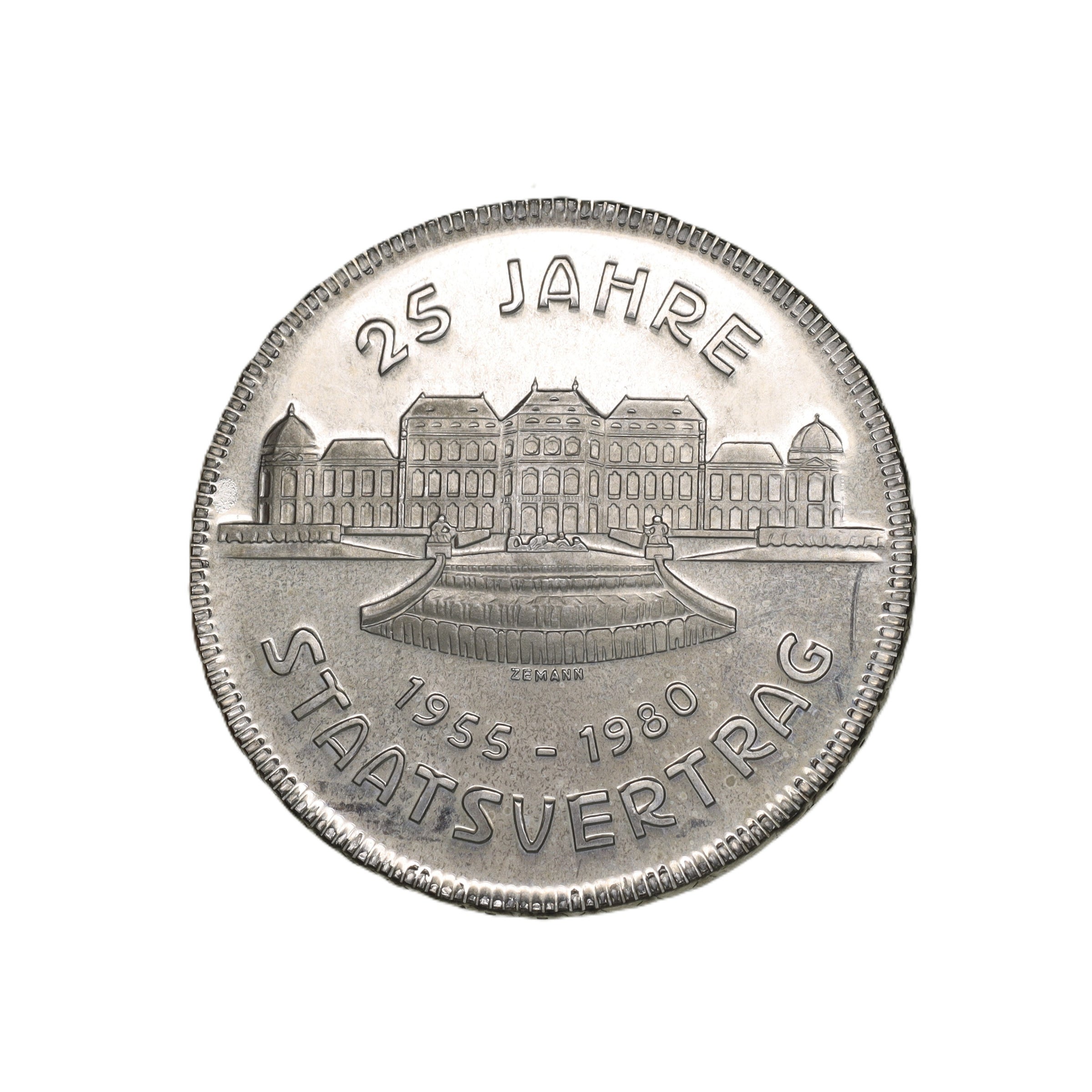 ベルギー 1958年 50フラン（50フランク） 銀貨 ボードアン1世 万国博覧