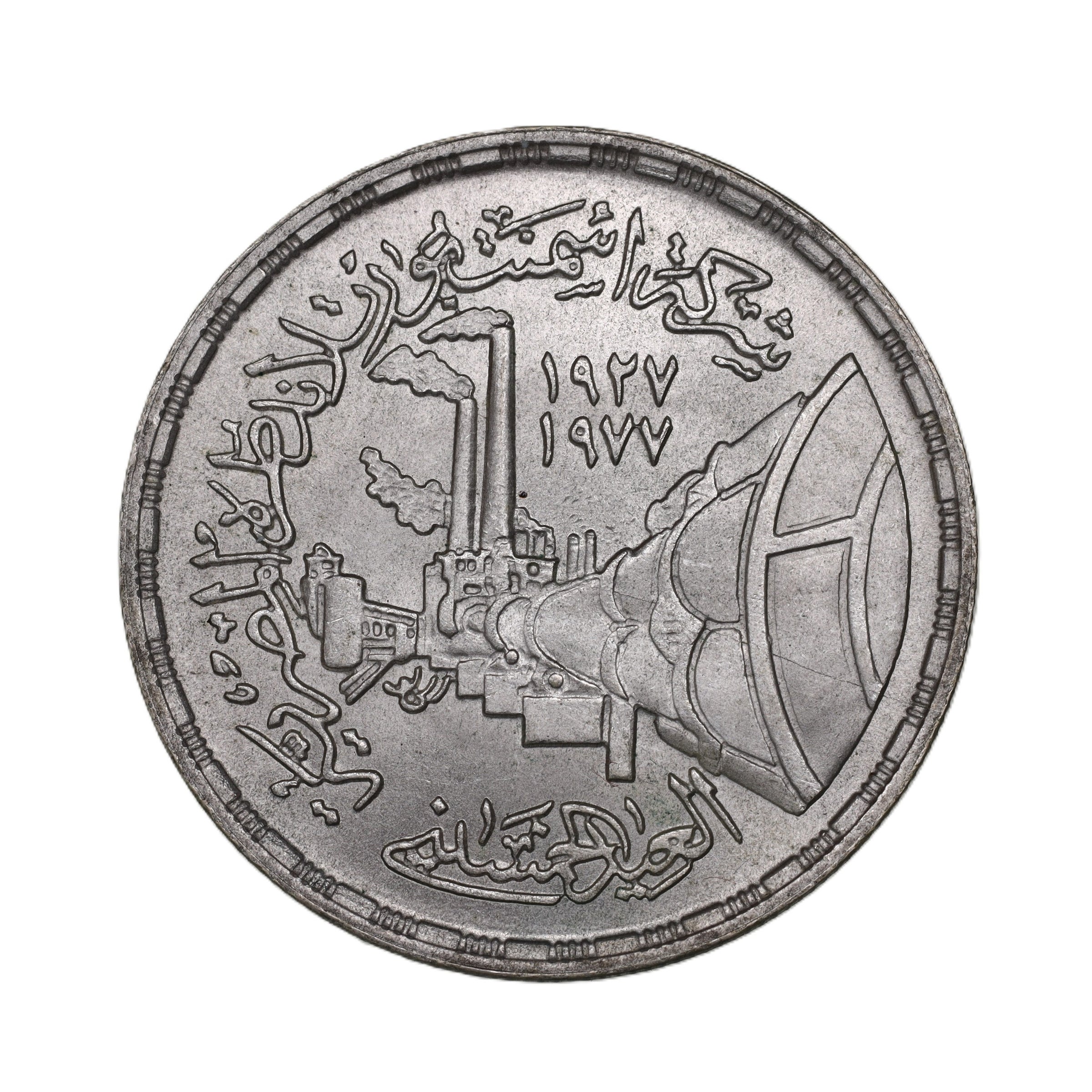 フィリピン 1907S 1ペソ 銀貨 Philippines 1 Peso silver