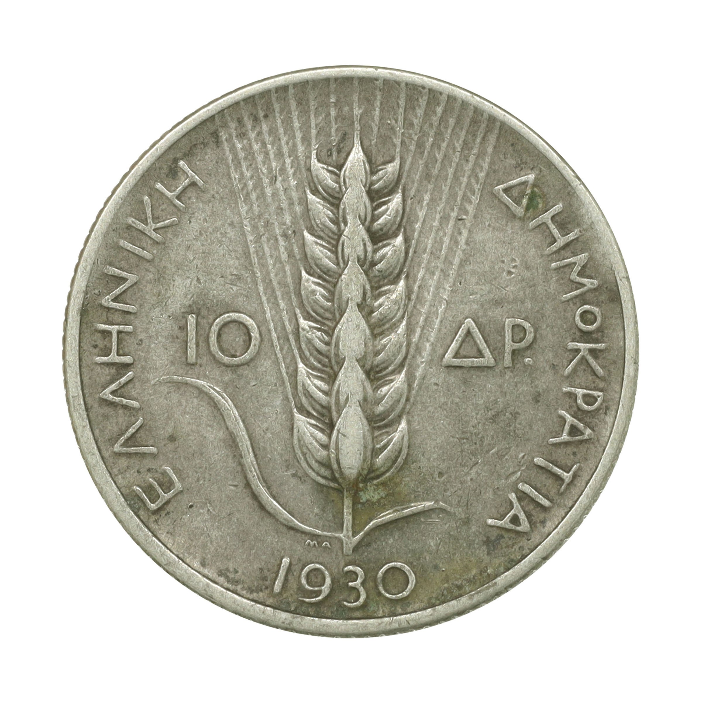 2331.　美品　銀貨　1957年　スイス 旧貨幣 ヘルヴェティア　コイン 2331. 美品 銀貨 1957年 スイス 旧貨幣 ヘルヴェティア コイン