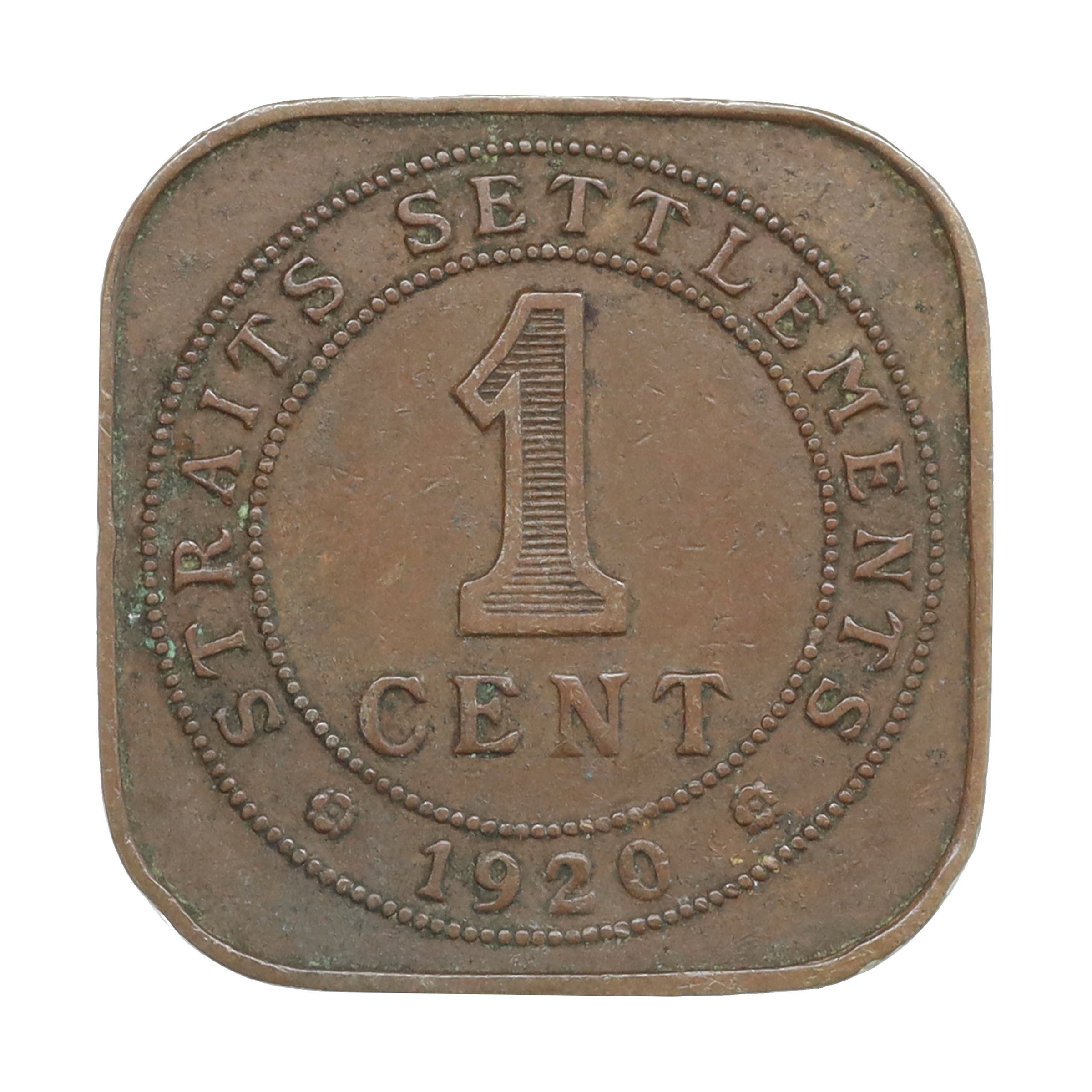 海峡植民地 1920年 1セント コイン ジョージ5世 Straits Settlements (British Malaysia) 1 Cent  George V（2） | コレクション・ワールド